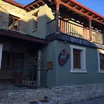 招待所 埃斯梅古纳斯都奇布雷鲁酒店 3*